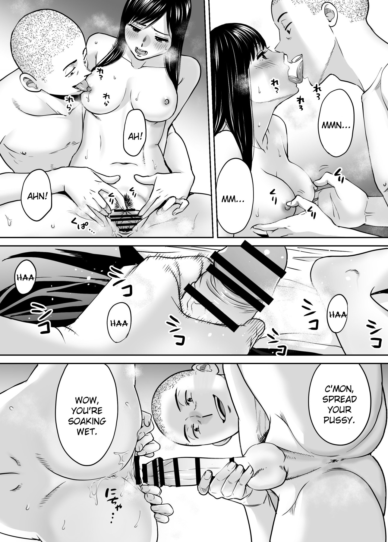 Hentai Manga Comic-Entanglement Vol. 3-Read-67